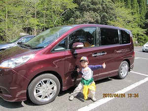 �X�e�b�v���S��