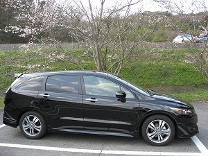 �X�g���[��