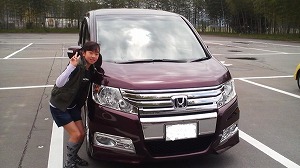 �X�e�b�v���S��