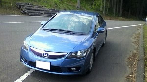 �V�r�b�N�n�C�u���b�h