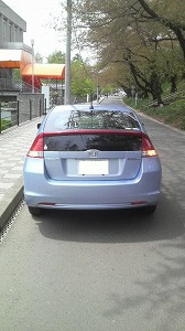�C���T�C�g