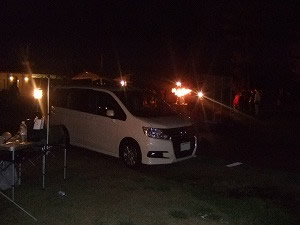 �X�e�b�v���S��