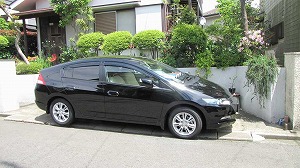 �C���T�C�g