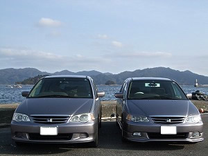 �I�f�b�Z�C