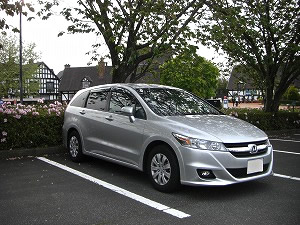 �X�g���[��