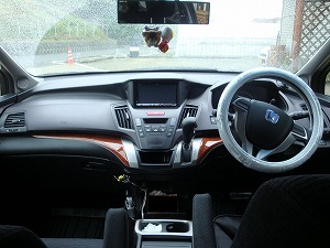 �I�f�b�Z�C