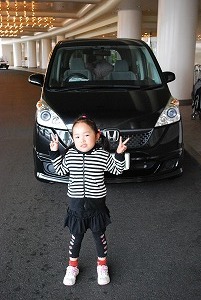 �X�e�b�v���S��