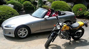 S2000