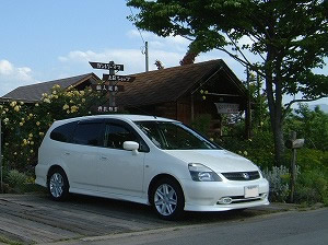 �X�g���[��