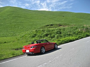 S2000