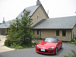 S2000