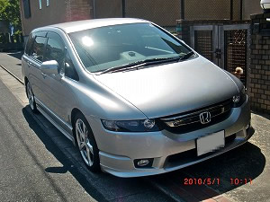 �I�f�b�Z�C