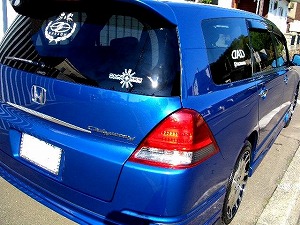 �I�f�b�Z�C