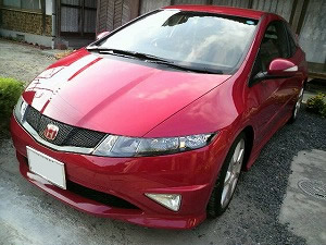 �V�r�b�NTYPE R