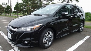 �X�g���[��