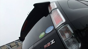 �X�g���[��