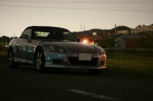 S2000
