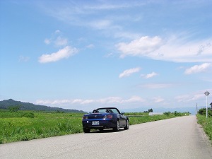 S2000