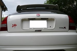 �V�r�b�NTYPE R