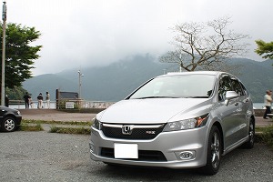 �X�g���[��