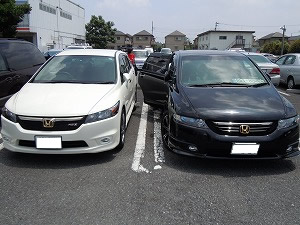 �X�g���[��