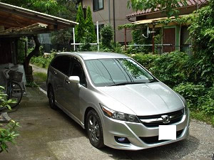 �X�g���[��