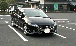 �I�f�b�Z�C