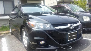 �X�g���[��