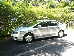 �V�r�b�N�n�C�u���b�h