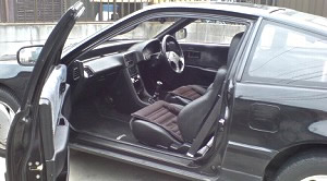 CR-X