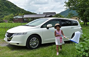 �I�f�b�Z�C