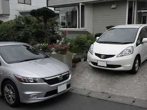 �X�g���[��