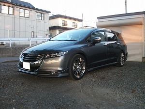 �I�f�b�Z�C