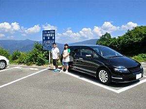 �I�f�b�Z�C