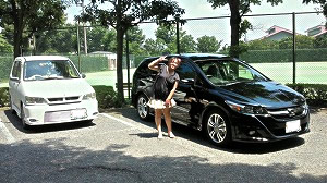 �X�g���[��