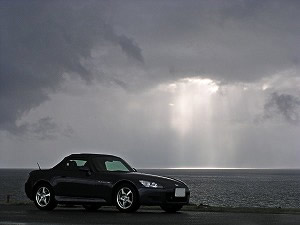 S2000