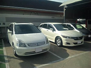 �X�g���[��