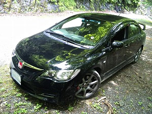 �V�r�b�NTYPE R