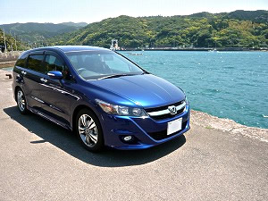 �X�g���[��