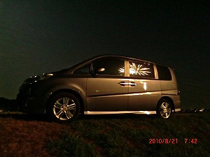 �X�e�b�v���S��