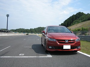 �X�g���[��