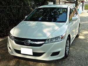 �X�g���[��