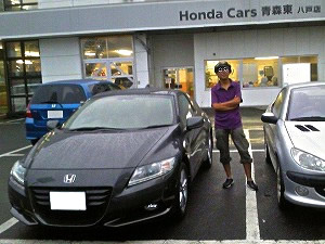 CR-Z