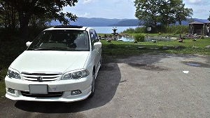 �I�f�b�Z�C