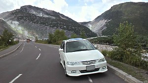 �I�f�b�Z�C