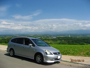 �X�g���[��