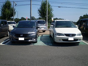 �I�f�b�Z�C