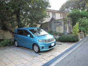 �t���[�h �X�p�C�N