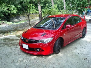 �V�r�b�NTYPE R