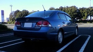 �V�r�b�N�n�C�u���b�h